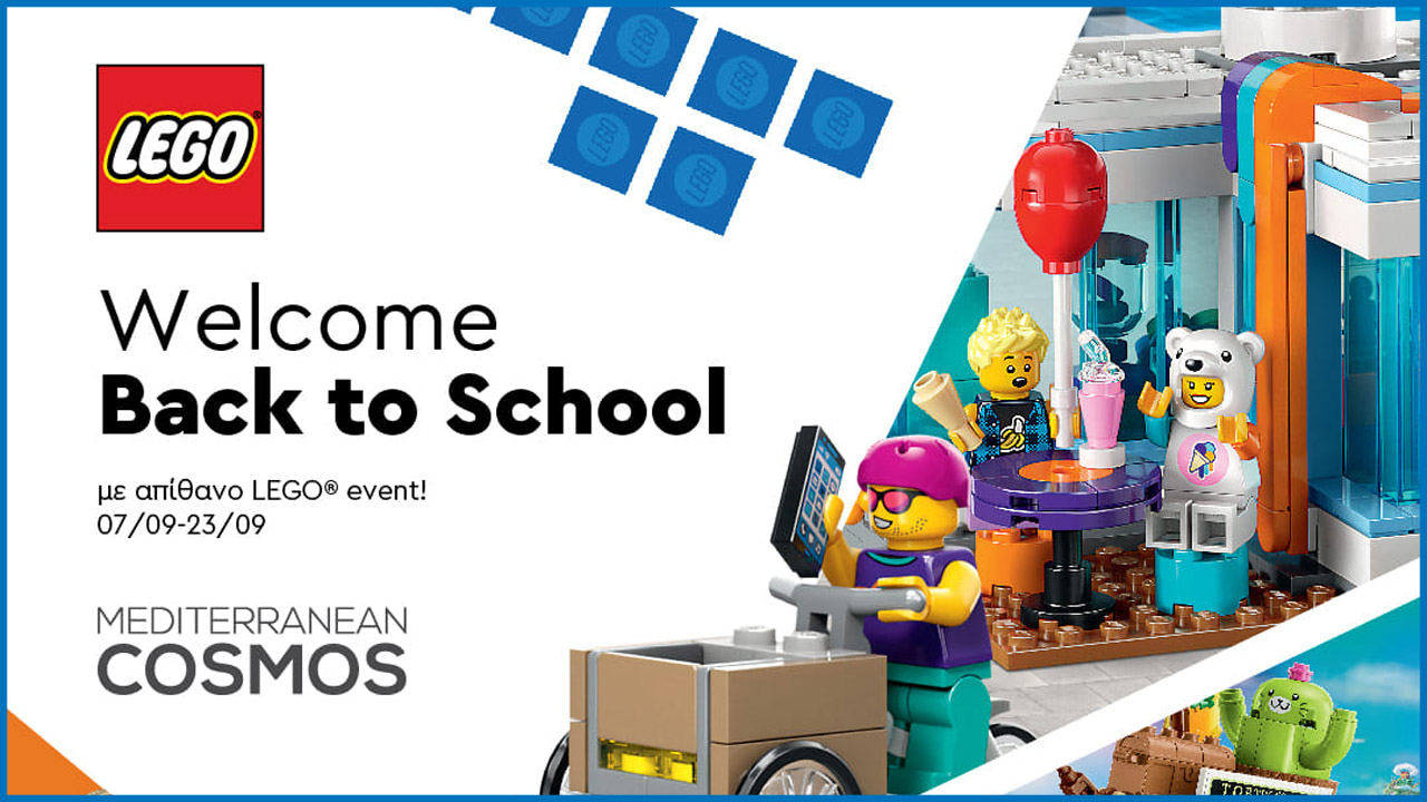 LEGO© Back To School 2023