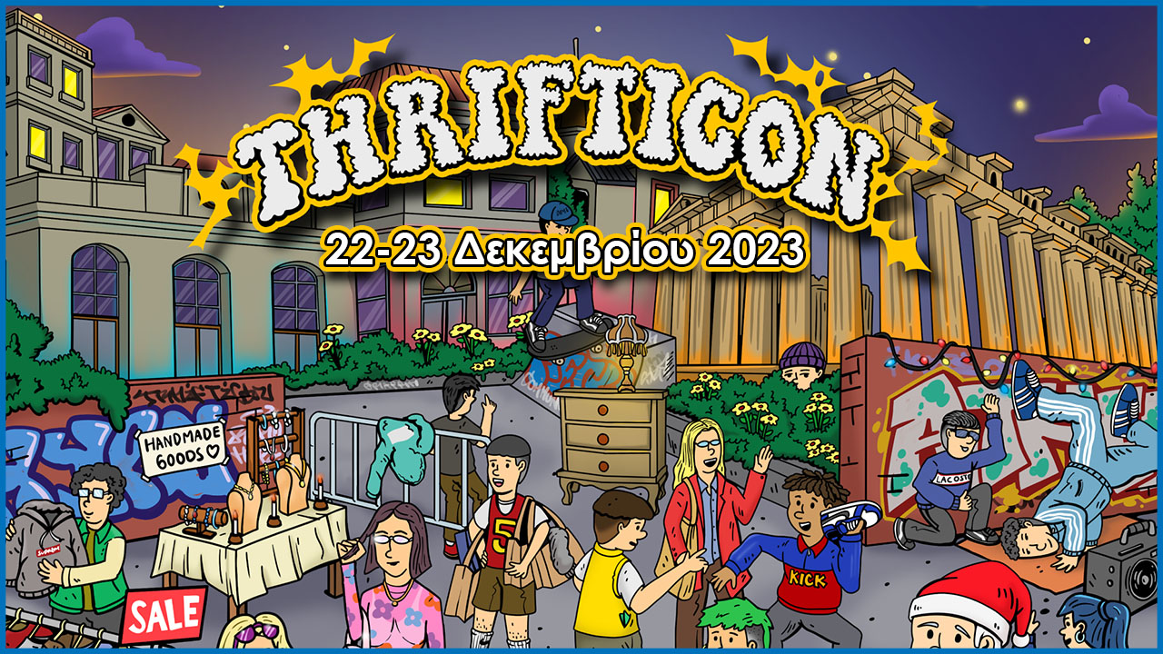Thrifticon 2023
