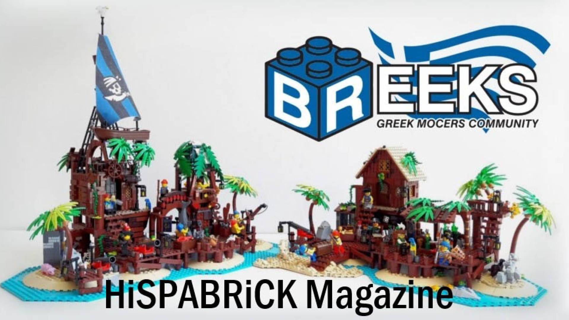 Παρουσίαση των Breeks στο ισπανικό περιοδικό Hispabrick