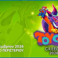 ToyCon 2026 (21-22 &Nu;&omicron;&epsilon; 26)