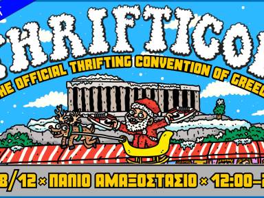 Thrifticon 2025: Christmas Edition